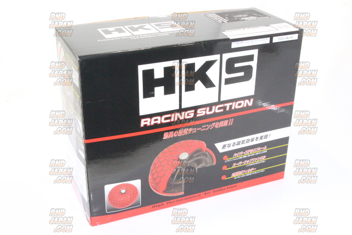HKS Racing Suction Air Intake System - AE86 - RHDJapan